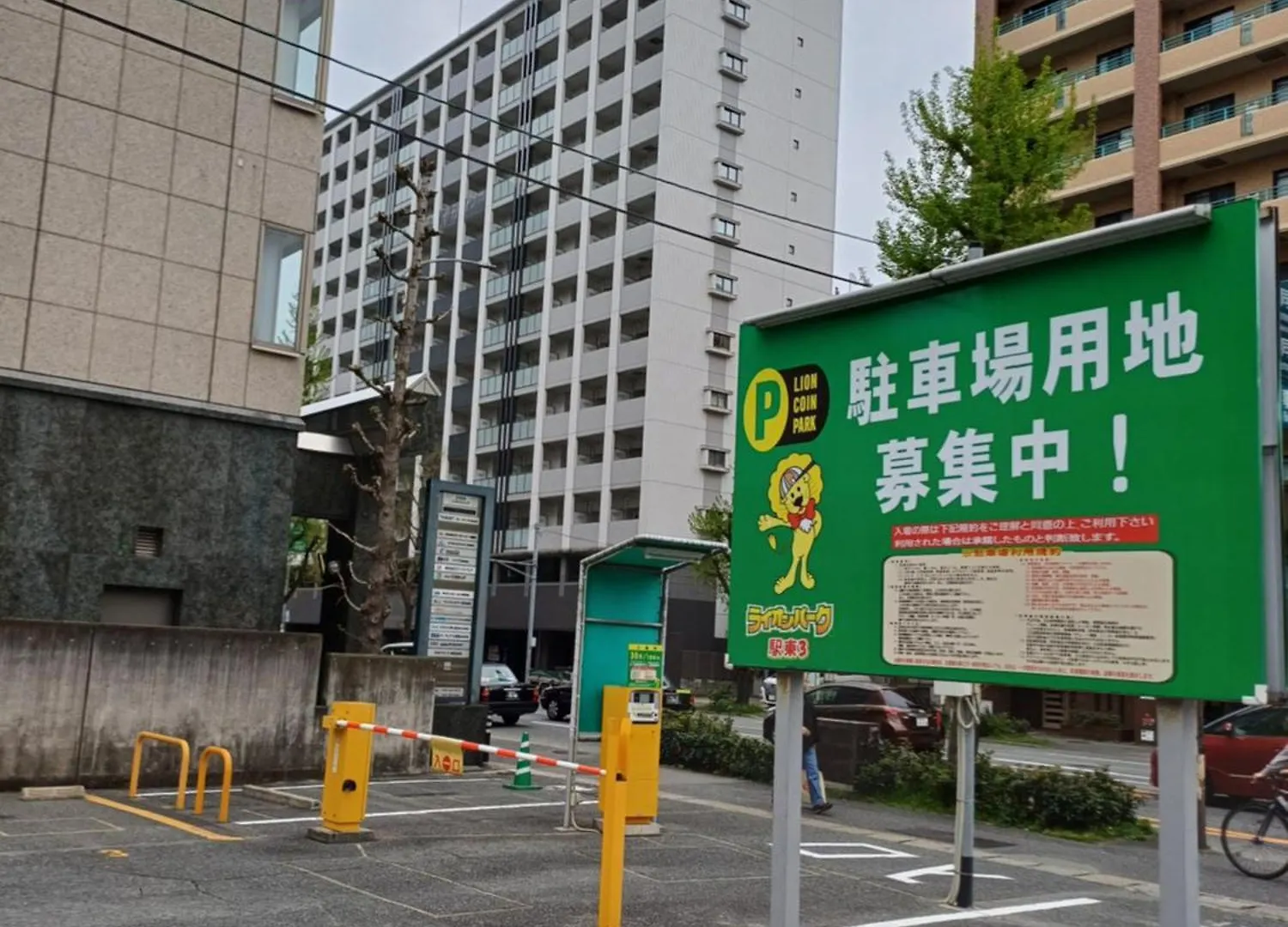 Legatio Hakataekihigashi Hotel 후쿠오카 일본