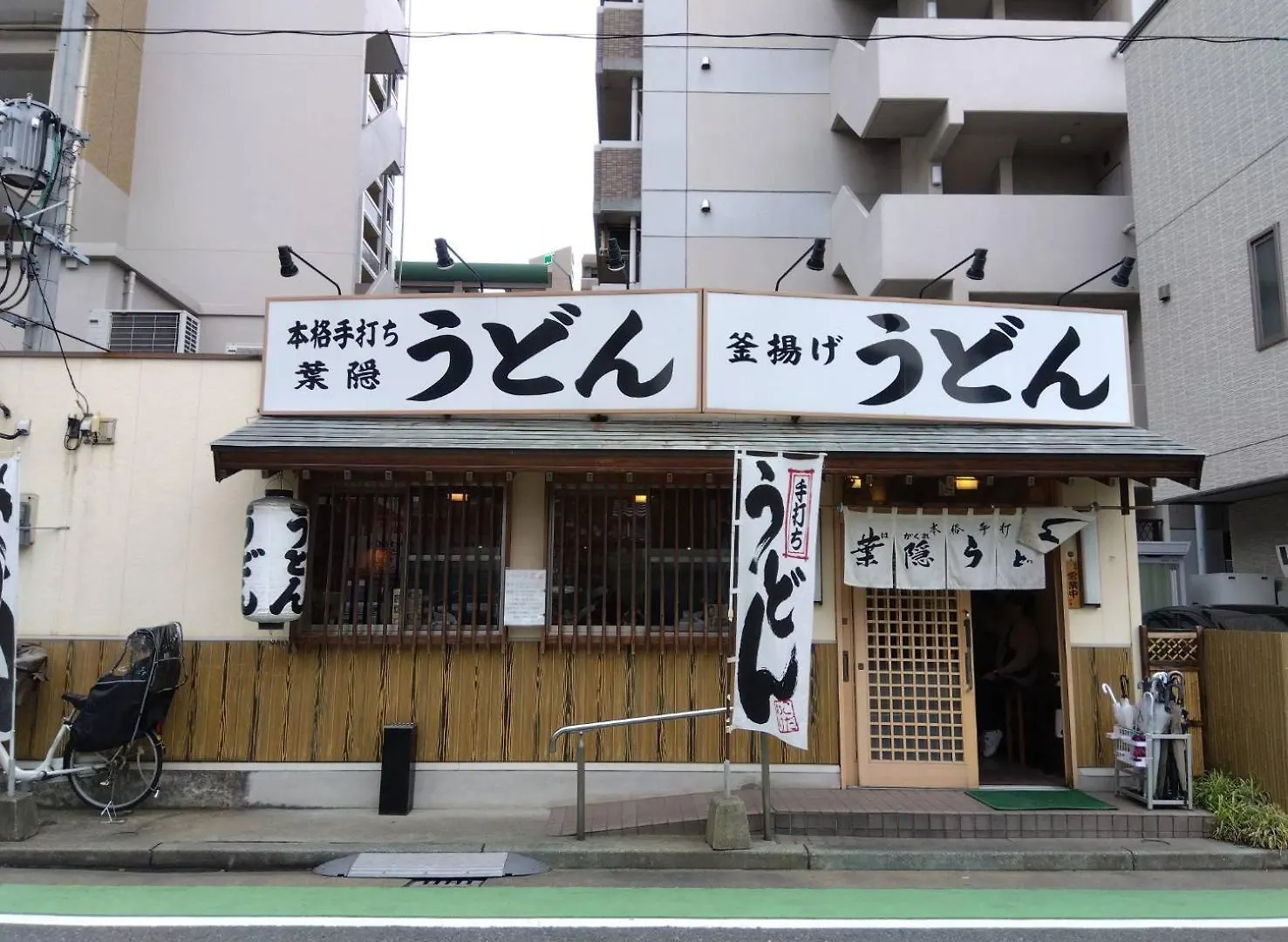 Legatio Hakataekihigashi Hotel 후쿠오카 0*,  일본